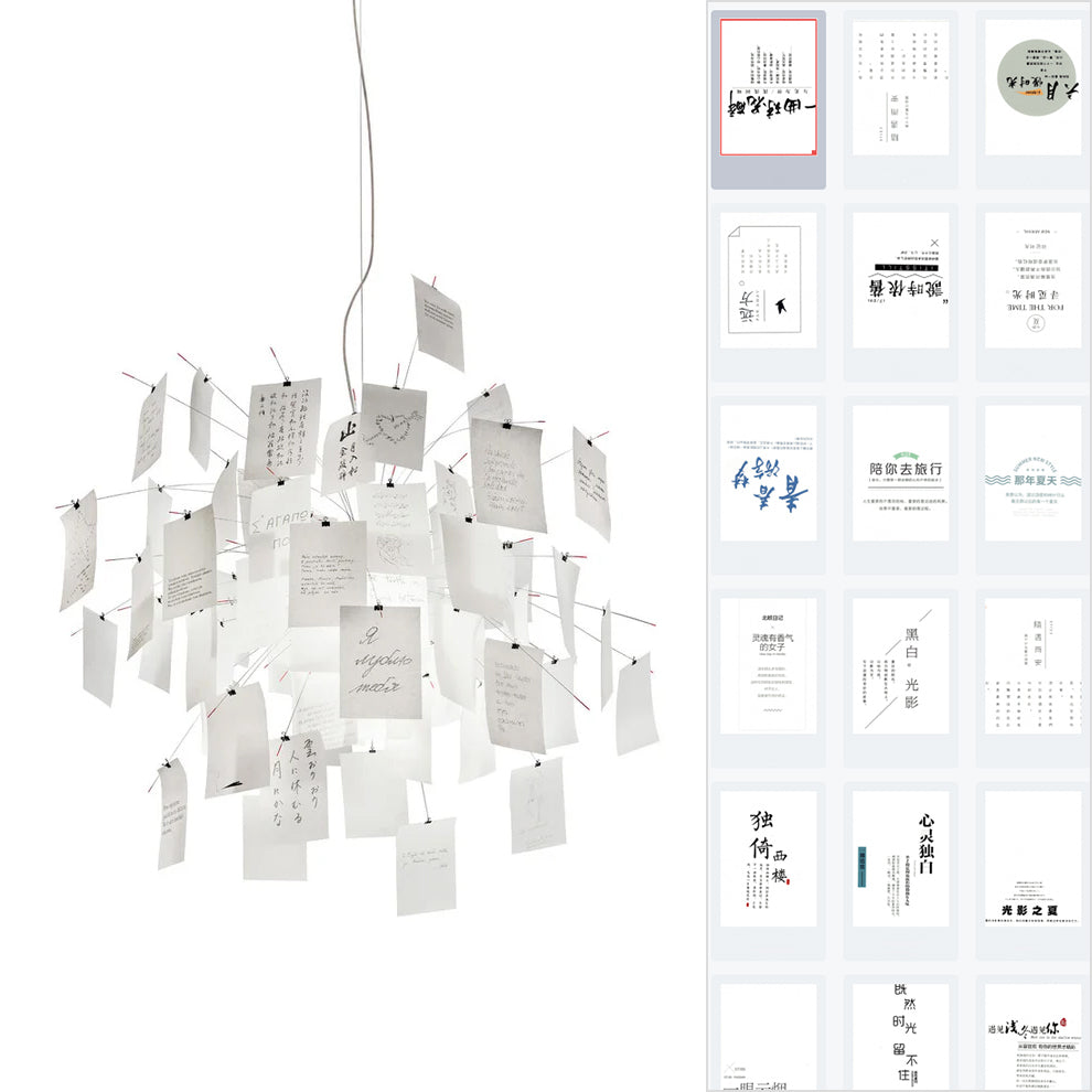 Paper Chandelier ? 23.6″ x H 23.6″ / Sunny and Fresh Chandelier