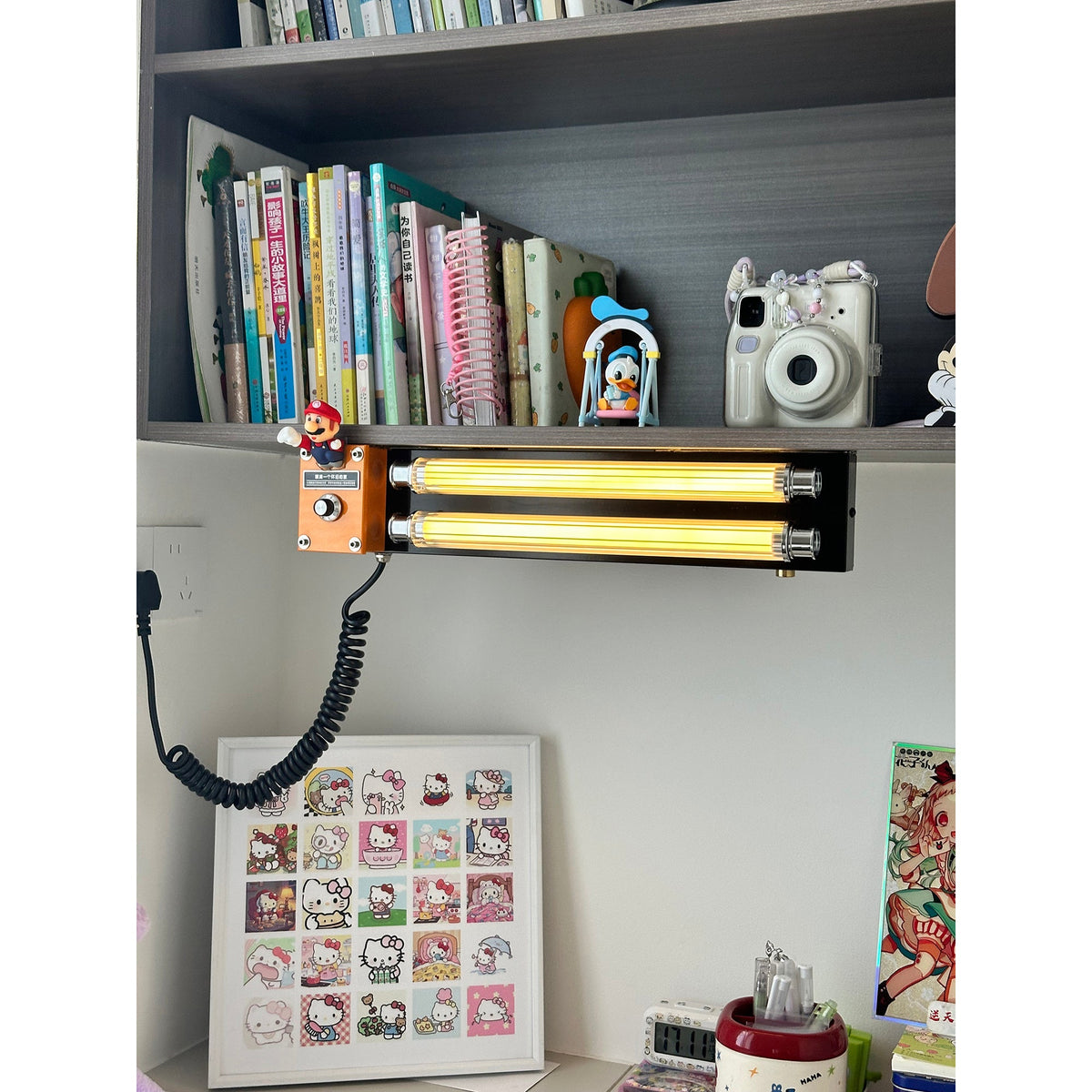 Cutshall Plug-in Wall Lamp