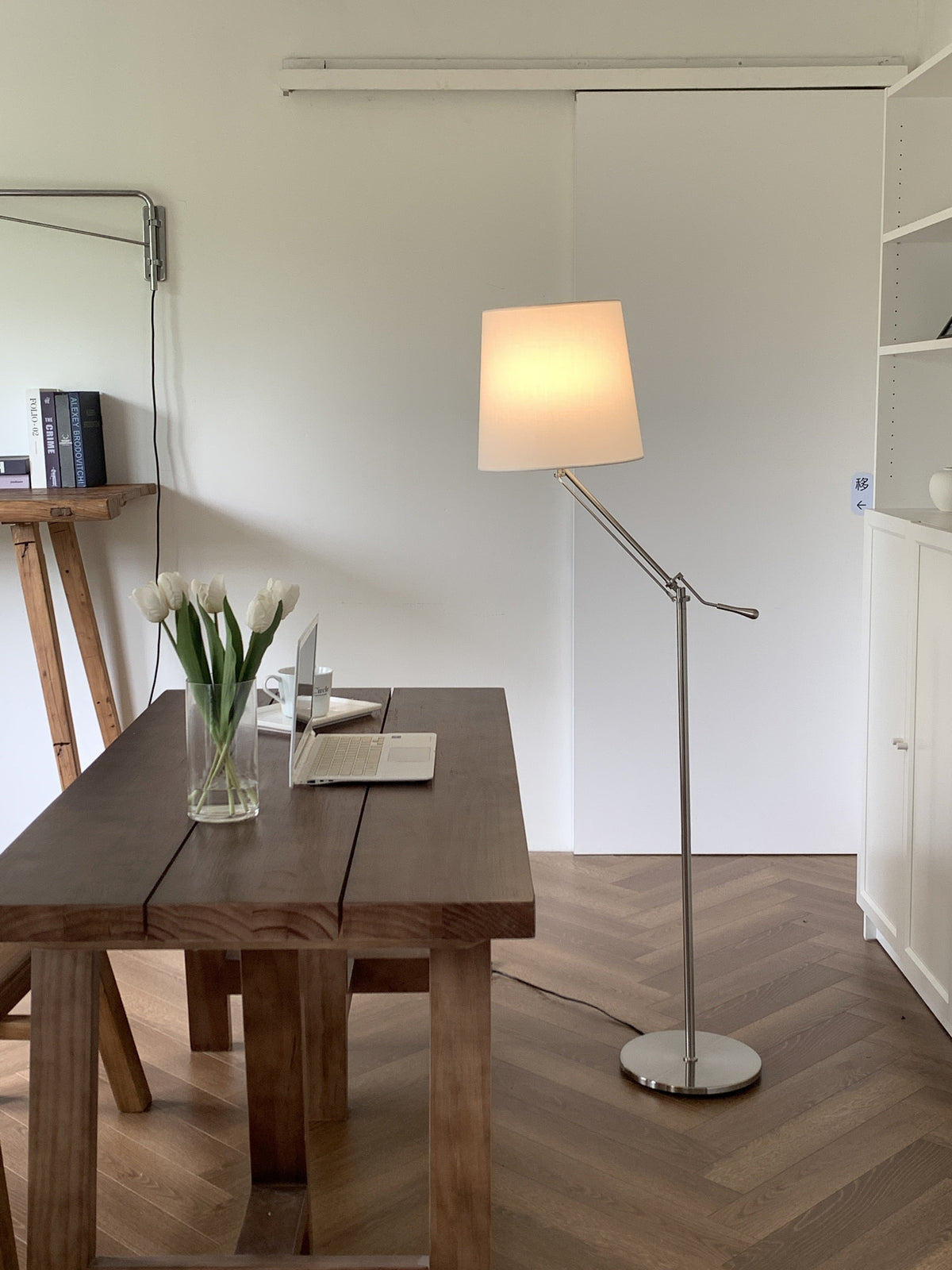 Verano Floor Lamp
