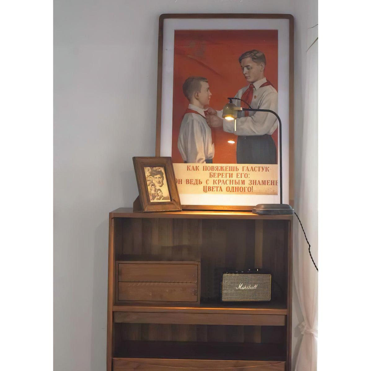 Leipzig Table Lamp