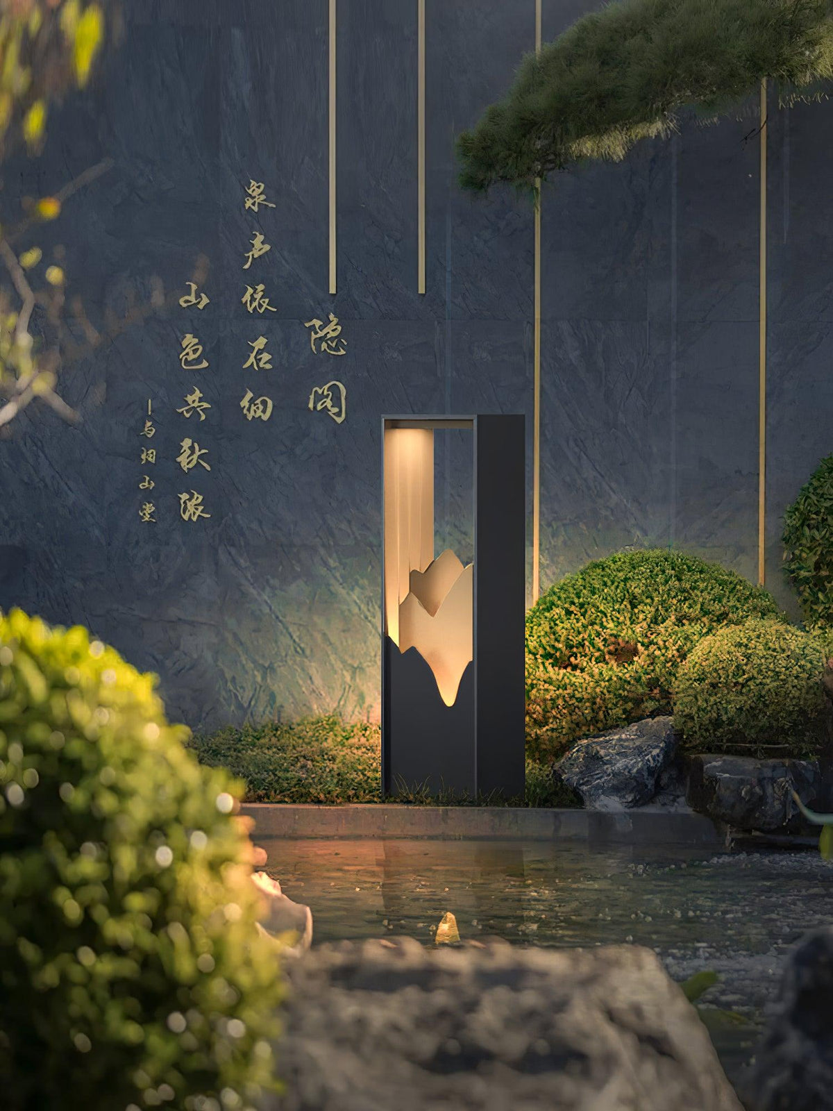 Linkmoon Garden Outdoor Light Table lamp