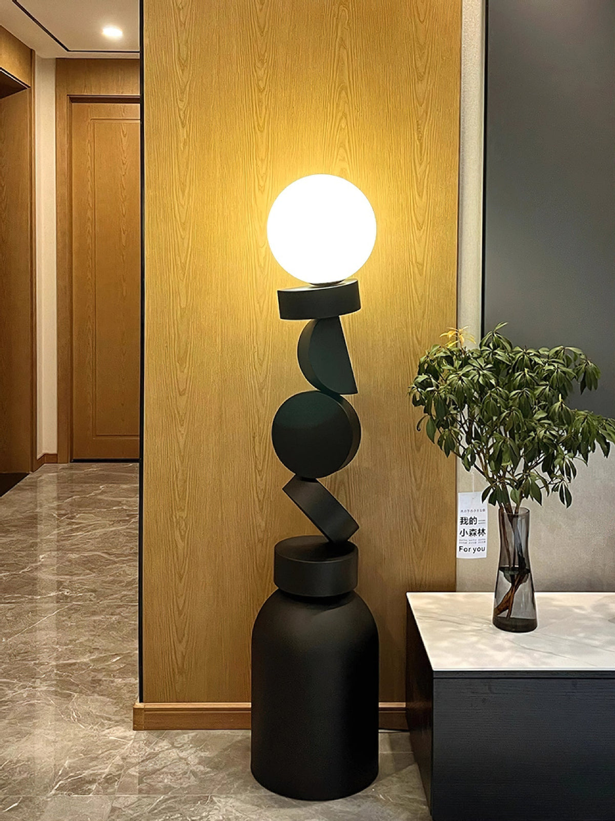 Monolith Cube Floor Lamp Floor lamp