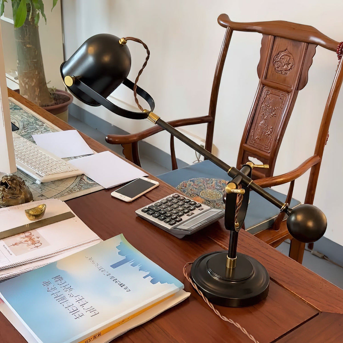 Pimlico Table Lamp