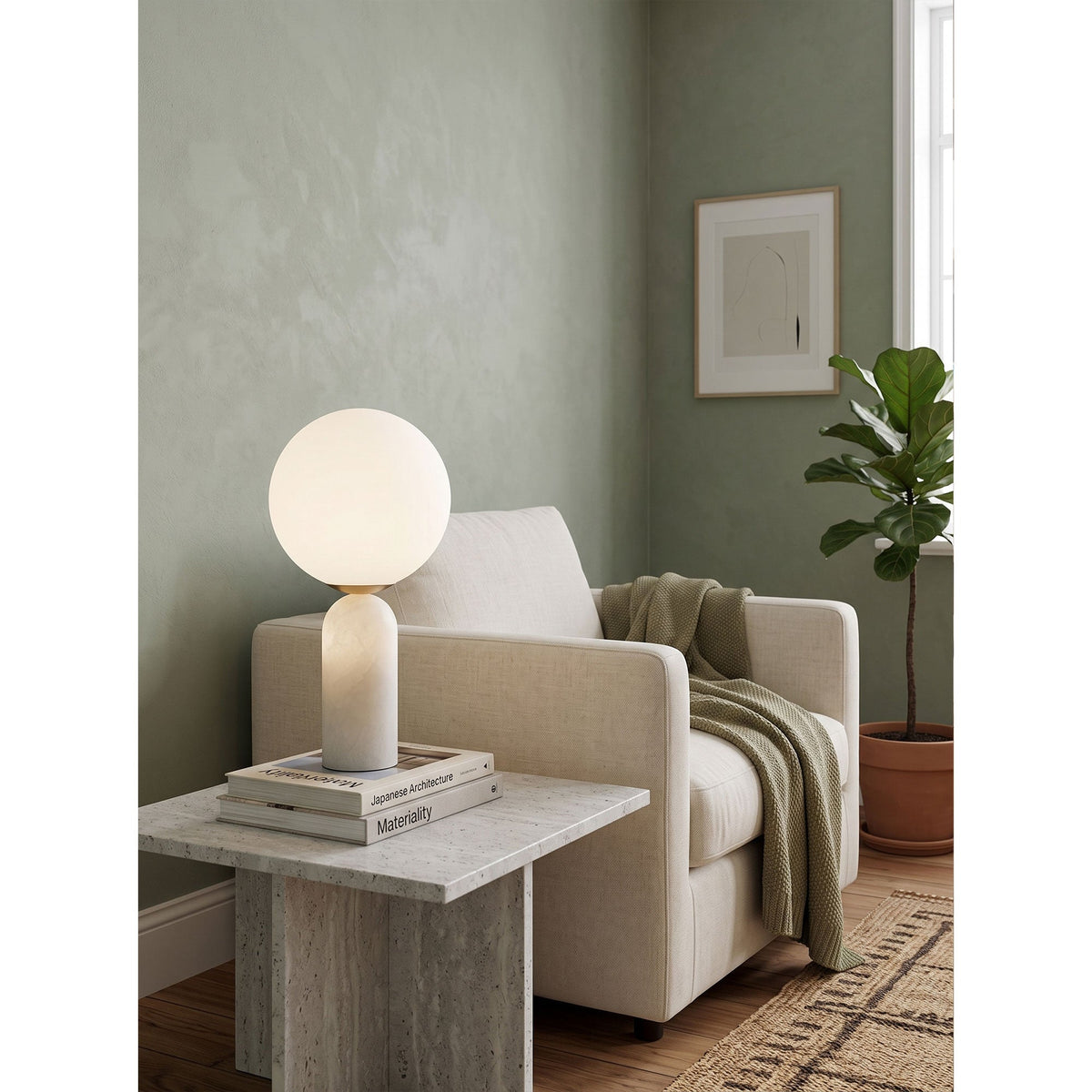 Atlas Table Lamp